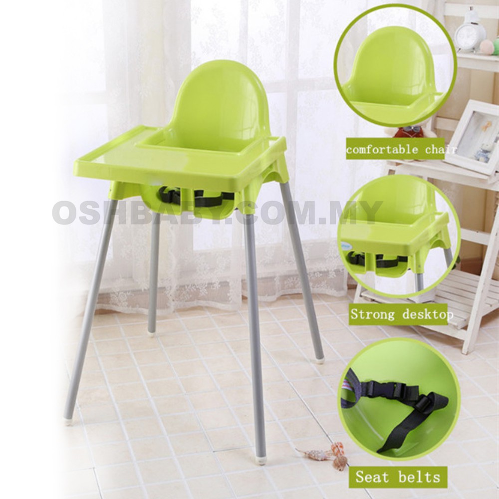 Seat Kerusi Bayi DINING BABY CHAIR WITH SAFETY BELT kerusi makan baby