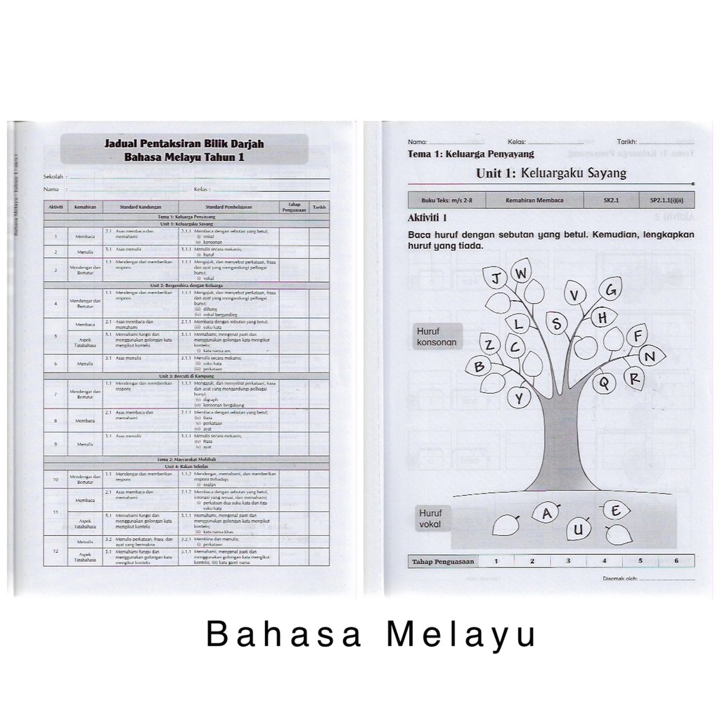 Li Cemerlangbuku Latihan Simulasi Instrumen Pentaksiran Pbd Tahun Kssr Semakan