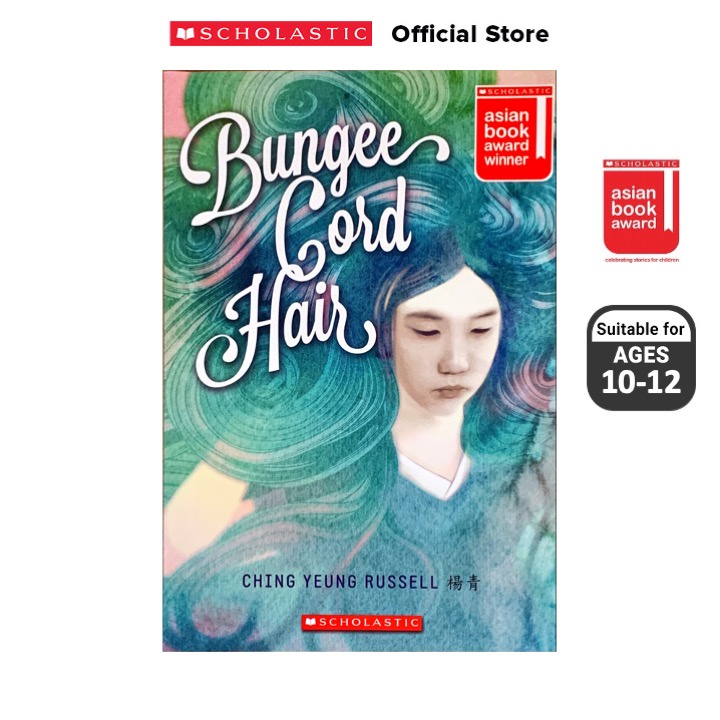 Bungee Cord Hair by Ching Yeung Russell (ISBN 9789810787868) SABA