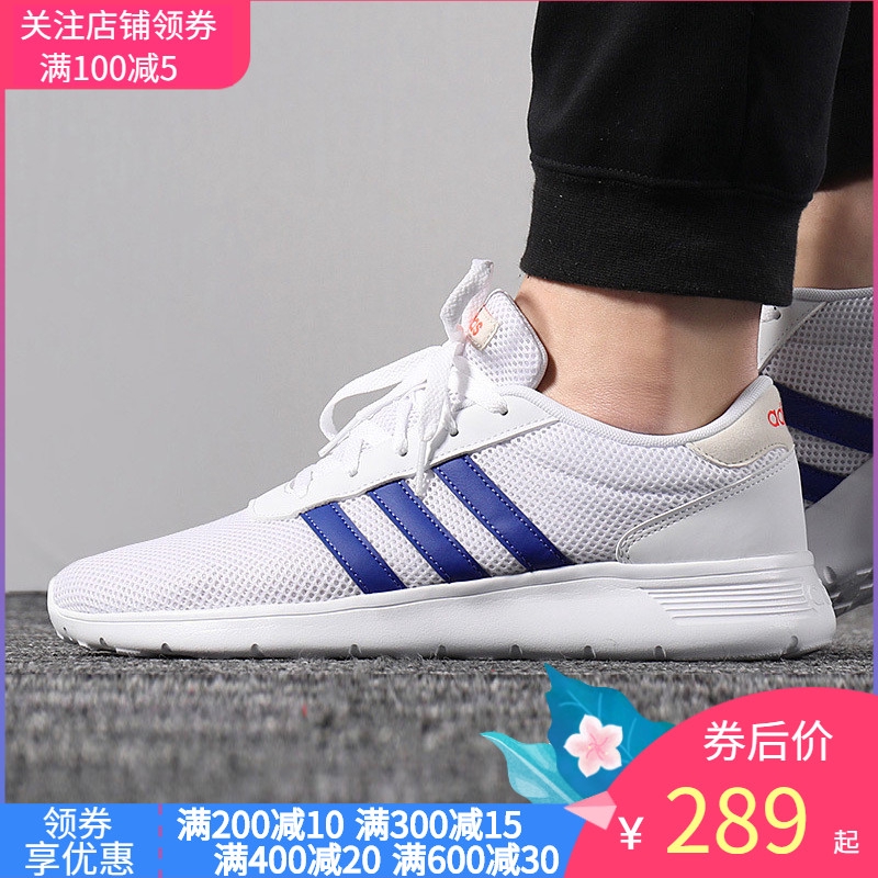 adidas neo 19
