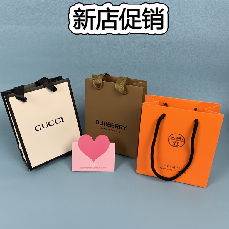 burberry paper shopping bag