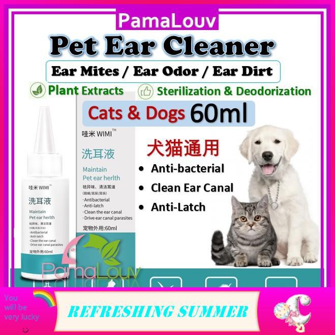 Pet Ear Cleaner Dog Cat Ear Drop Ear Mites Treatment Ear Cleaning 