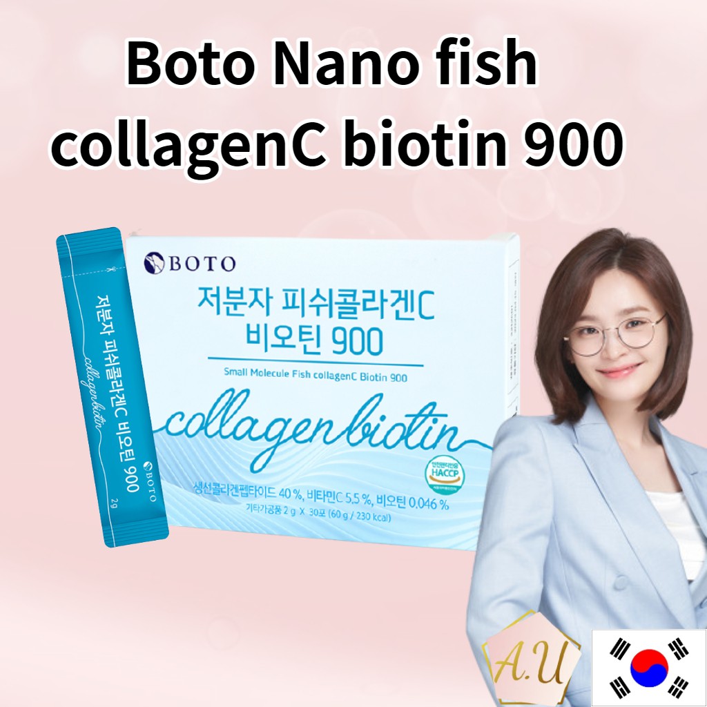 [BOTO] Boto Low-Molecular Fish Collagen C Biotin900 2 g x 30 bags (60 g ...