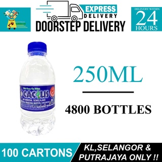 Buy Air Botol Custom Imani Oem Drinking Water Air Minuman Jenama Sendiri Seetracker Malaysia