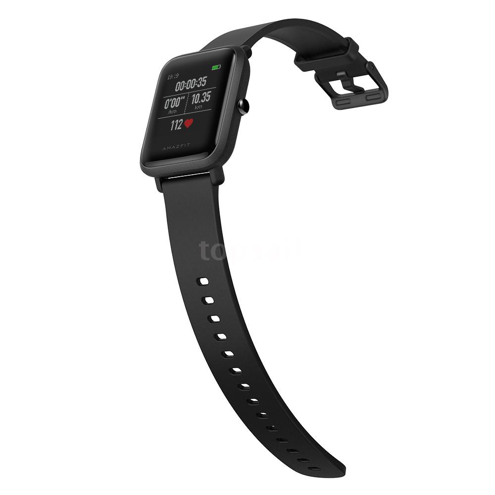 huami activity tracker