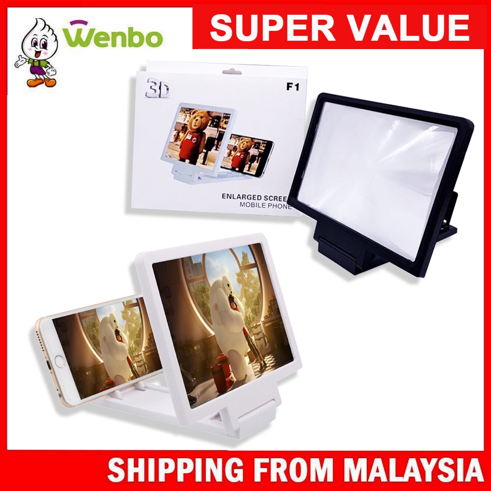 Wenbo Phone Screen Magnifier,Cell Phone 3D HD Movie Video Amplifier with Foldable Holder Stand For Old and Kids Cool