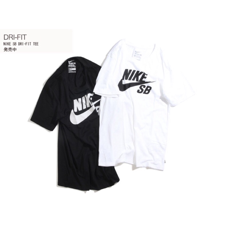 nike sb shirt womens