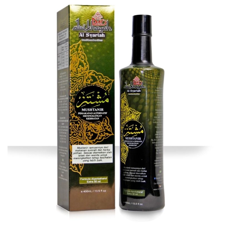 MUSHTANIR JUS JRM Original Bonda Rozita Jus Kesihatan Satu Keluarga 400ml