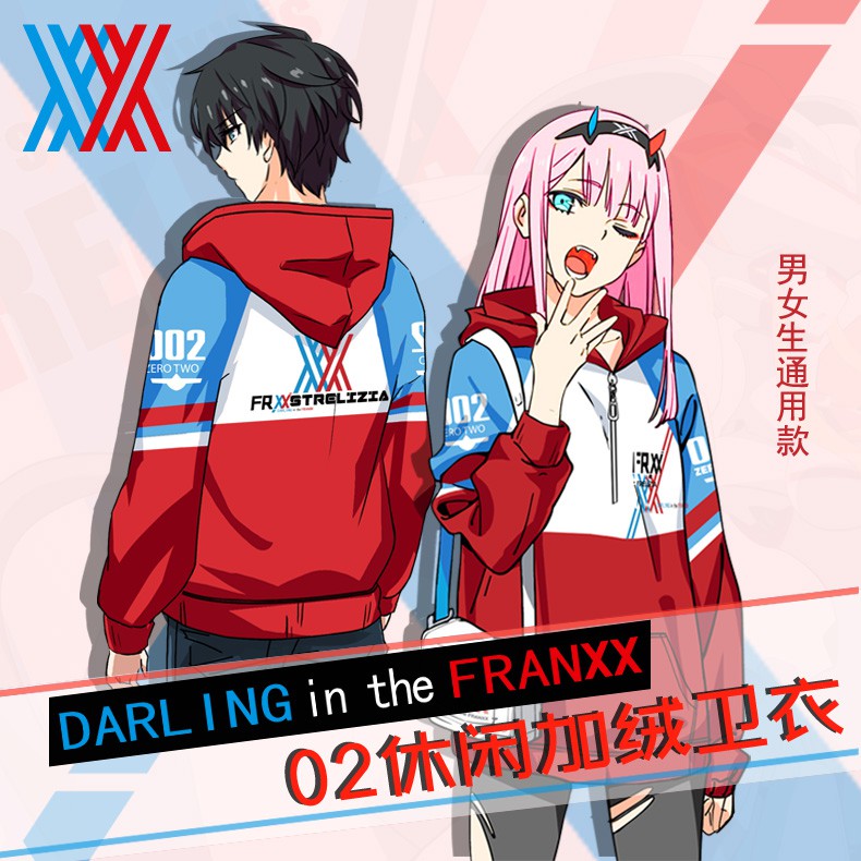 Darling In The Franxx Zero Two Roblox