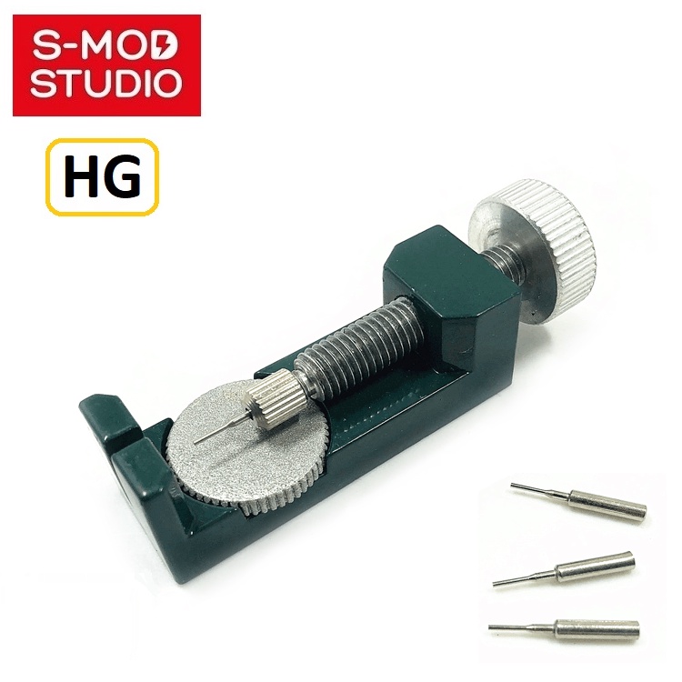 S-MOD Watch Tools Bracelet Resize Adjust Tool Seiko Mod | Shopee Malaysia