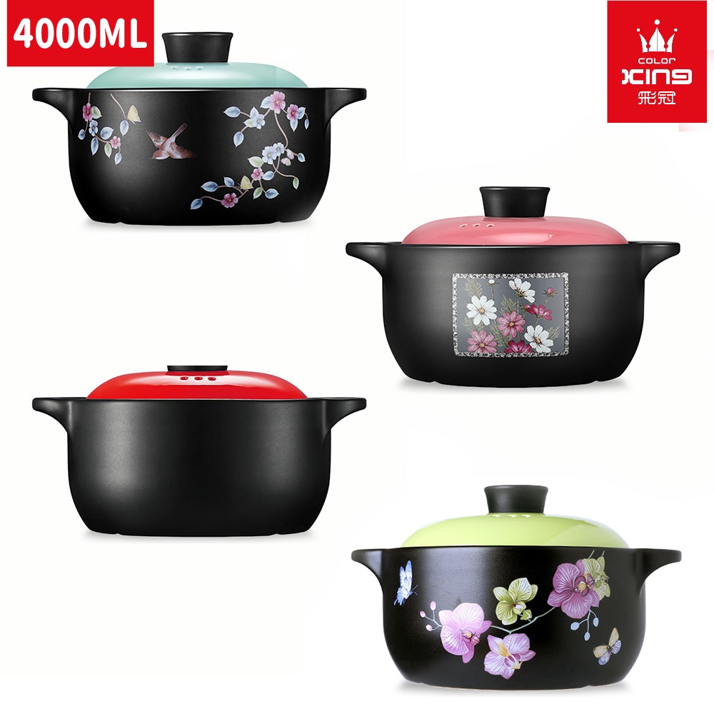 Color King 100 Ceramic NonToxic SHANGCHU Stock Pot (4000ML