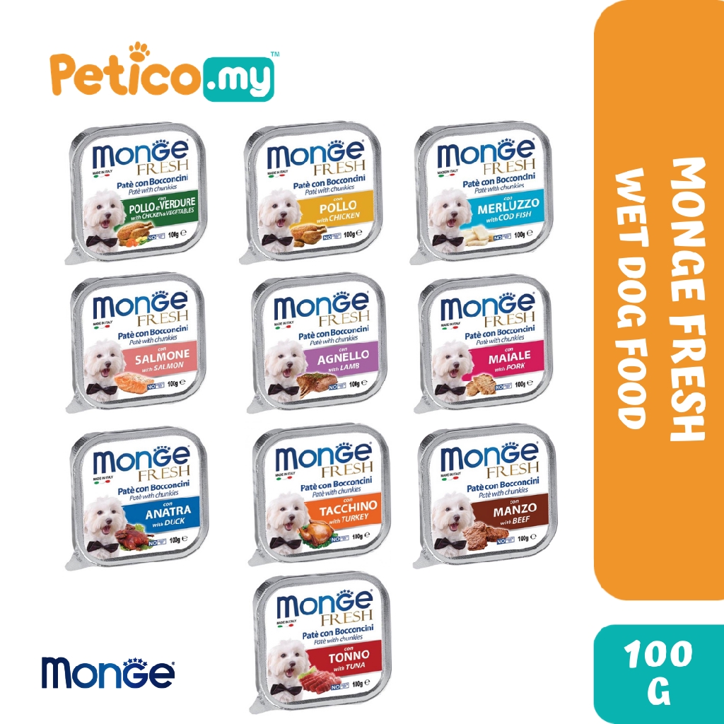 MONGE Fresh 100g Pate Chunkies Wet Dog Food (Salmon/ Pork/ Chicken/ CodFish/ Lamb/ Turkey/ Tuna/ Beef/ Duck)