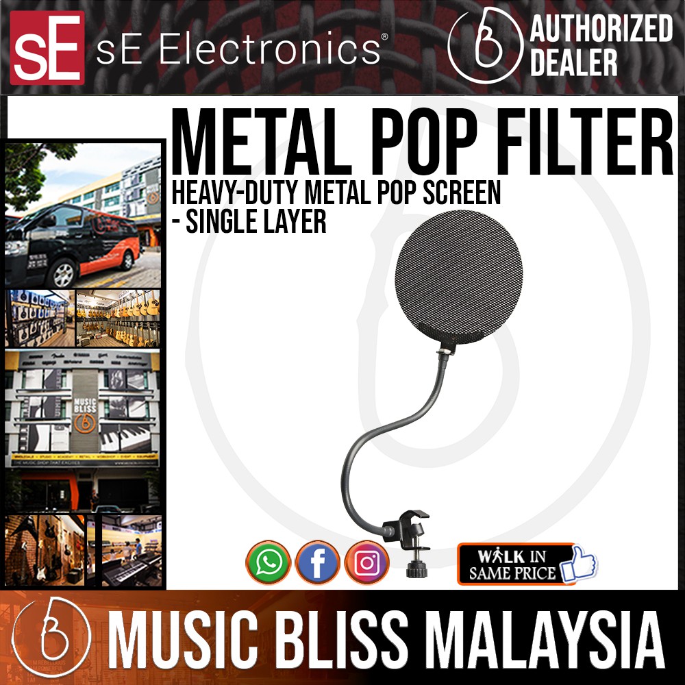 SE Electronics Metal Pop Filter
