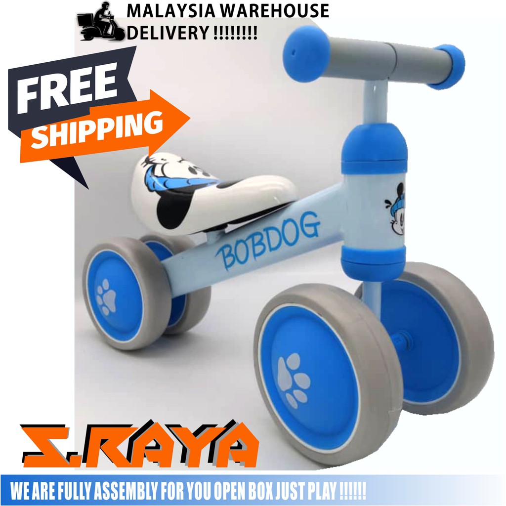 small baby bicycle