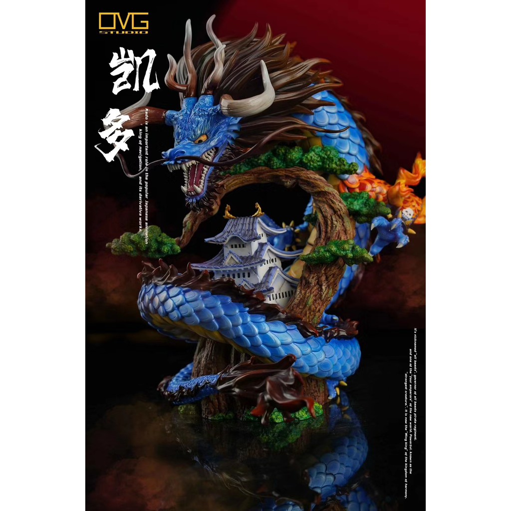 G 5 Studio One Piece Kaido Dragon Resin Figure Wcf Gk Limited Pre Sale N Action Figures River Fast Toys Hobbies