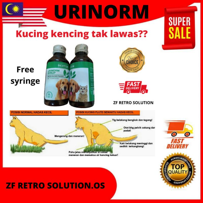 ☑️Ubat Lawas kencing kucing-kucing batu karang Kucing Susah Kencing Kucing  kencing sikit