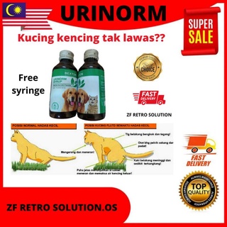 ubat sembelit untuk kucing/ anjing 100ml .  Shopee Malaysia