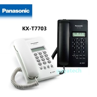 Panasonic KX-T7703X Display Caller ID-Corded Telephone (for House & Office Use) - Ready Stock
