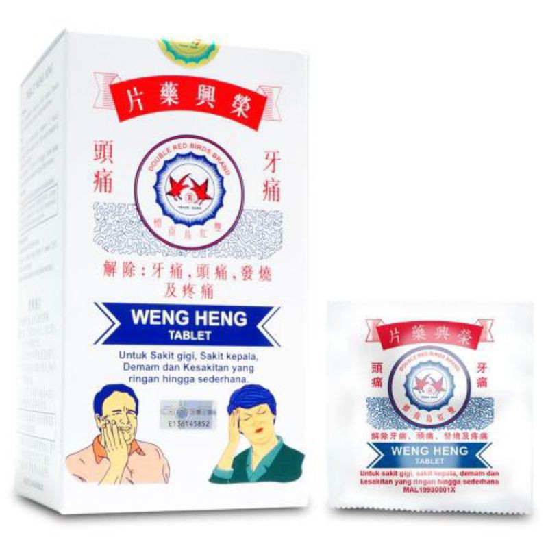 WENG HENG Tablet Paracetamol 500mg / ubat sakit gigi / deman ( 2Tablet