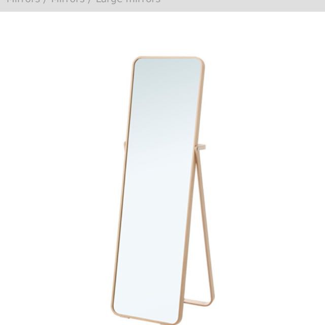 Lanson Full Luxury Mirror Stand, Long Mirror With Stand Ikea