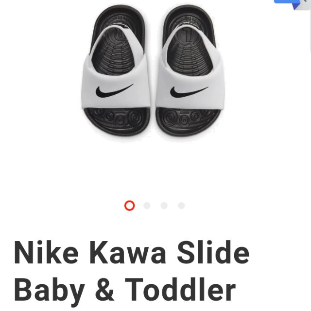 nike kawa slides children