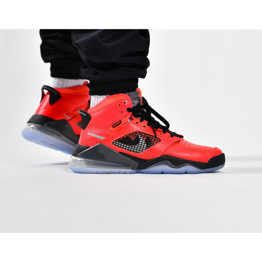 jordan max 270