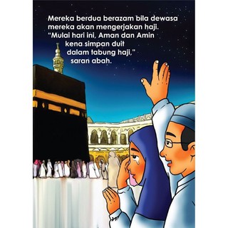 Buku Cerita Mari Mengenal Allah | Siri Aman & Amin 5 Buku ...