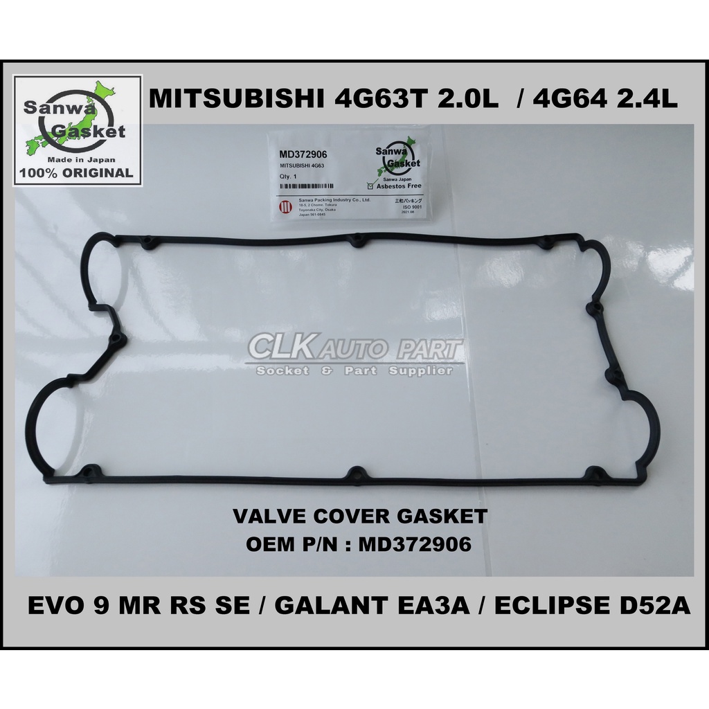 Mitsubishi Valve Cover Gasket 4G64 4G63T Evo 9 MIVEC Turbo engines
