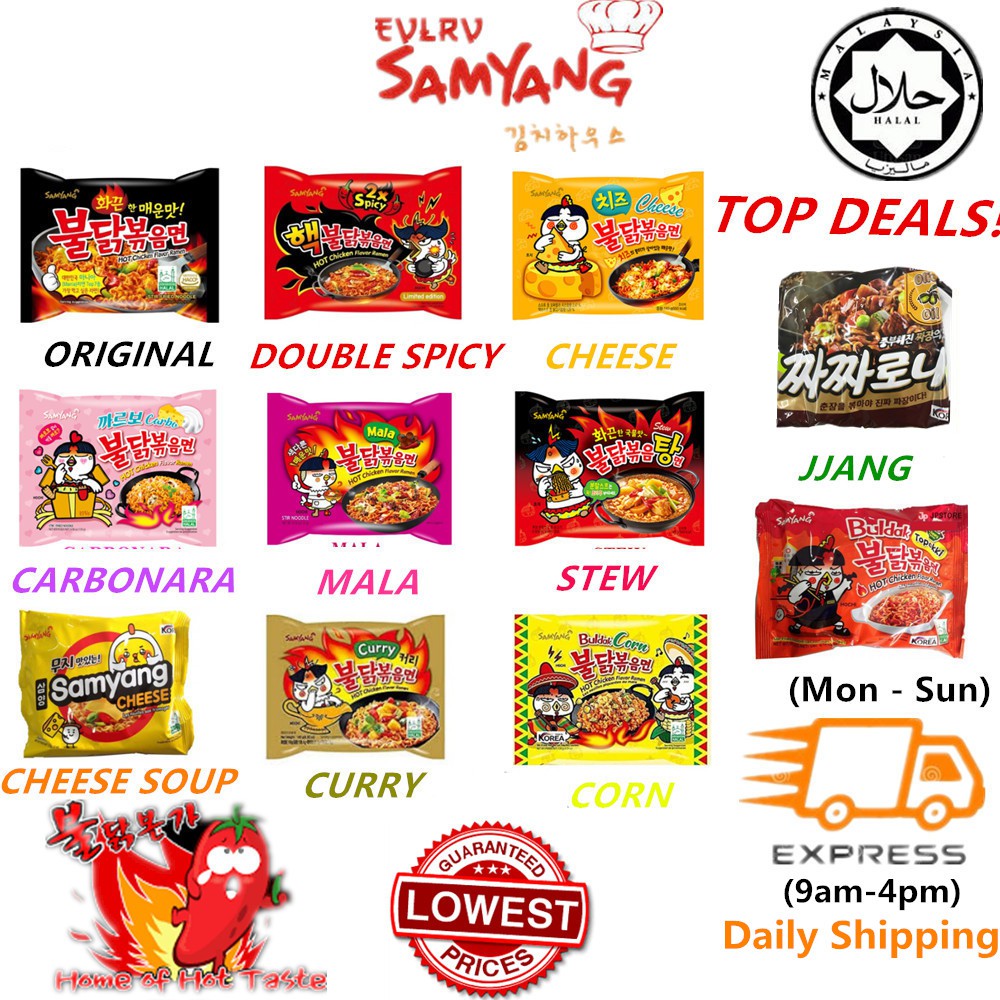 samyang-korean-ramen-halal-loose-pack-shin-ramen-spicy-ramen-131g-spicy