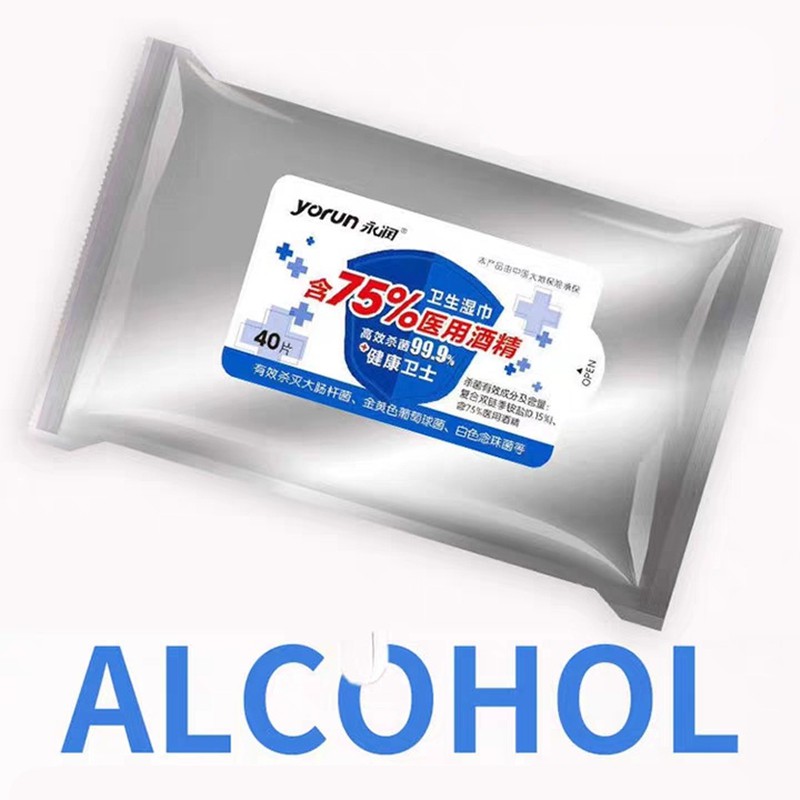 alcohol tissue