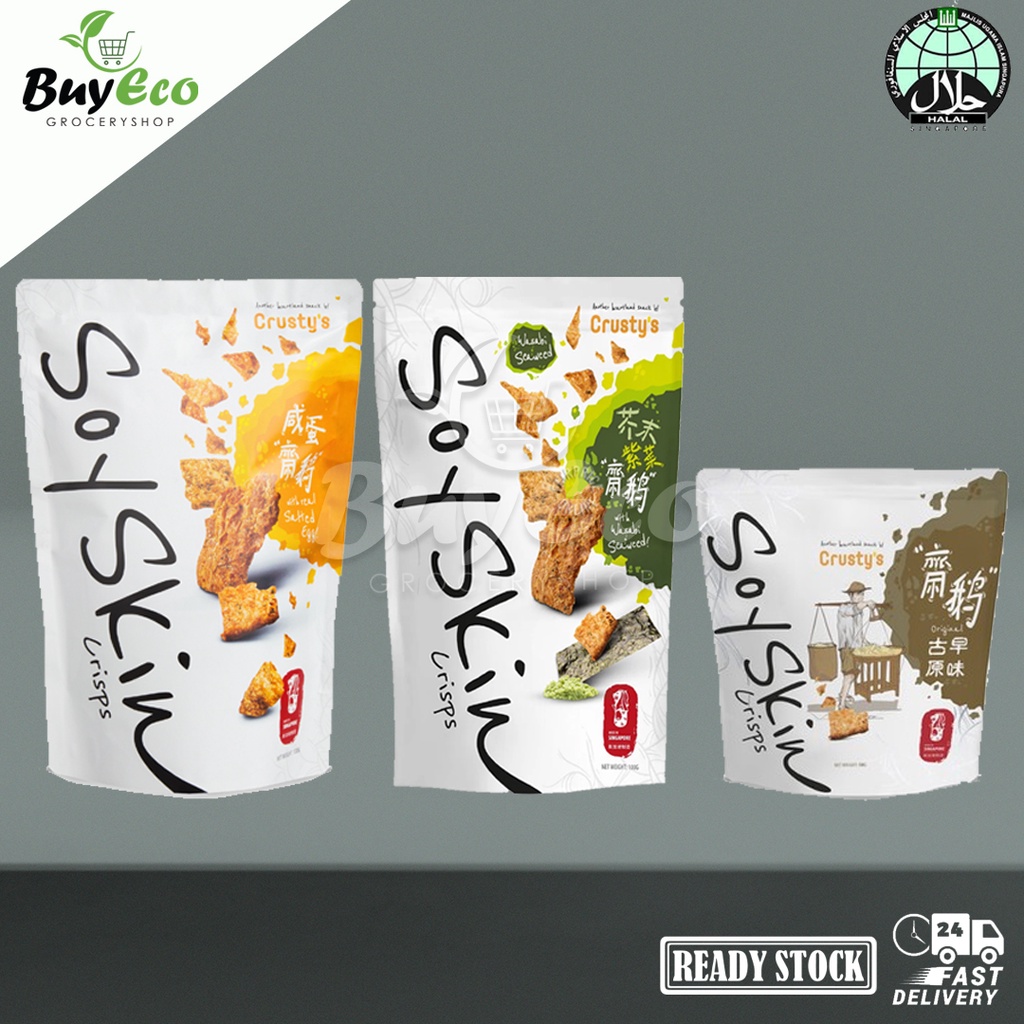 Crusty's Soy Skin Crisps (Original / Salted Egg / Wasabi Seaweed) 50g