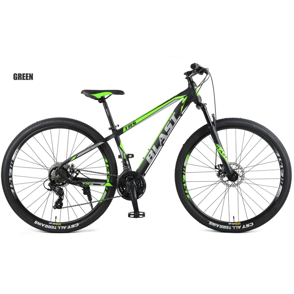 29 inch mtb cycle