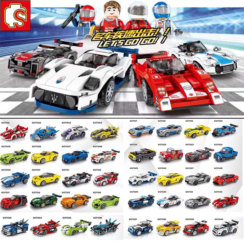 lego speed champions race track