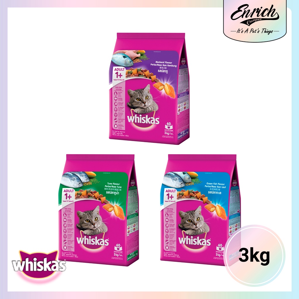 Whiskas Dry Cat Food 3kg Shopee Malaysia