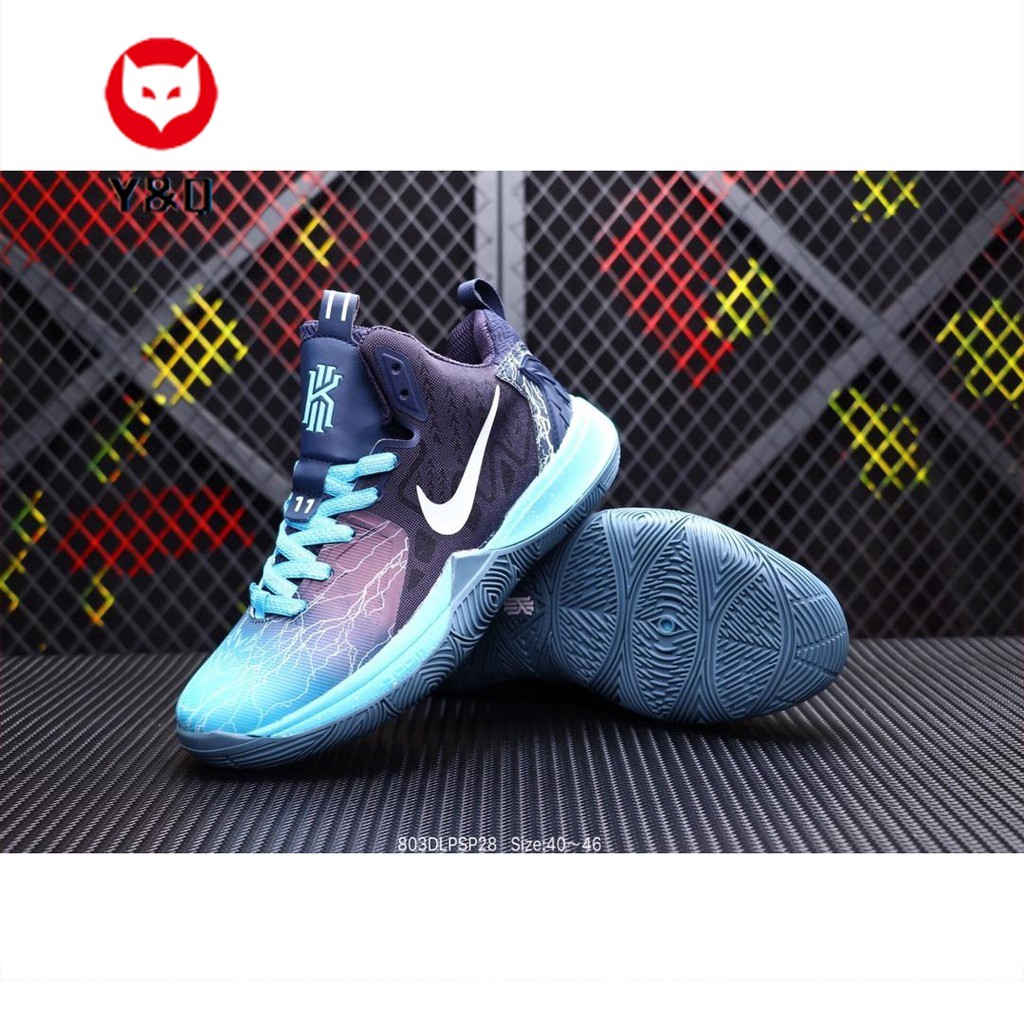 kyrie 5 concepts tv pe 3 ep