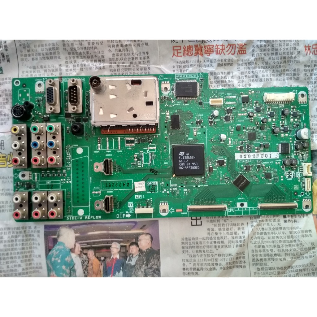 Sharp TV main board LC32A37M QPWBXF067WJN1 DUNTKF067 = QPWBXF407WJN1