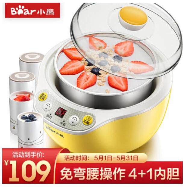 Bear SNJ-B10K1 Multifunction Intelligent Yogurt Maker / Rice Wine Maker (4 Ceramic Cups)