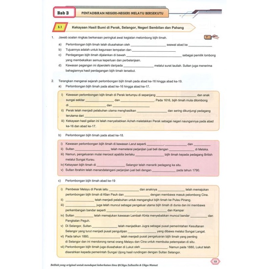 Buy BUKU LATIHAN / MODUL SKOR A+ SEJARAH KSSM TINGKATAN 1,2,3 CIKGU