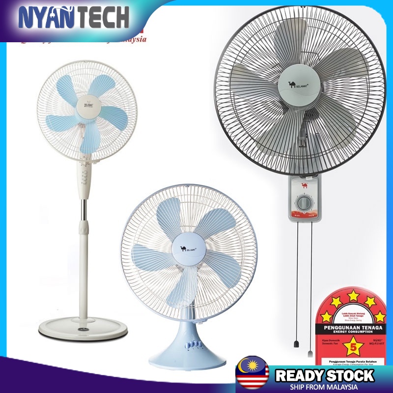 SELAMAT MQ-P316W 16" Wall Fan / Kipas Dinding MQ-P316T Table Fan MQ-P12T MQ-P216T STAND FAN