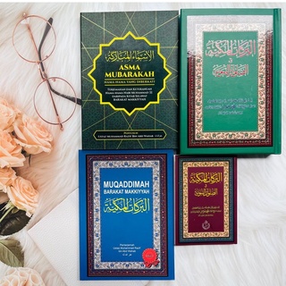 Buy [ READY STOCK ] LITERATURE FORM 1, FORM 2 & FORM 3 