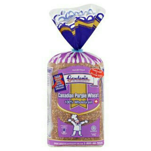 Gardenia Canadian Purple Wheat 100 Wholegrain 400g Shopee Malaysia