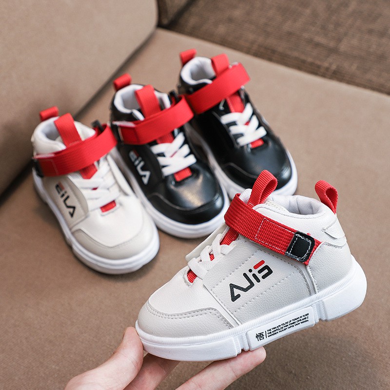 fila shoes for kids boys