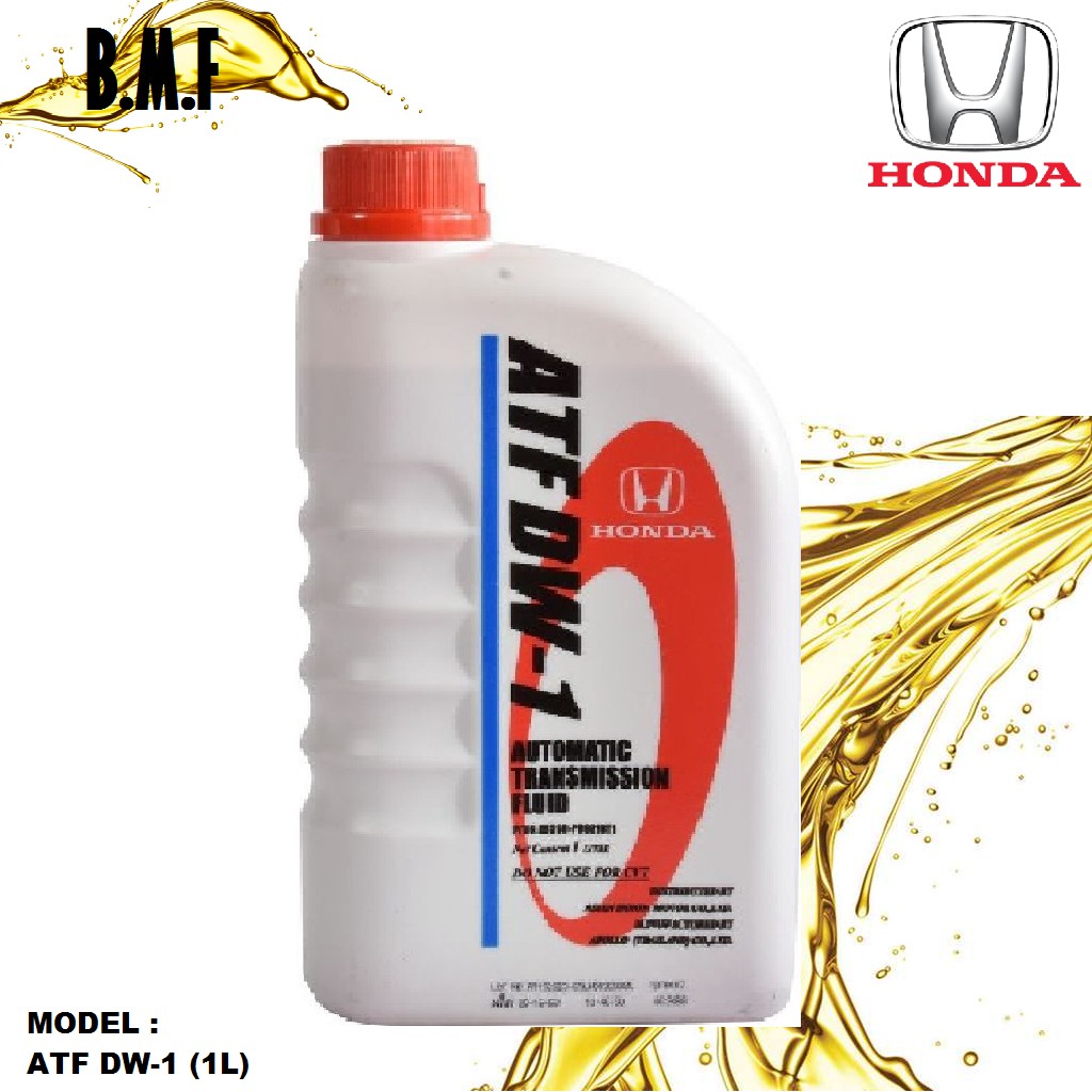 What Is Honda Atf Dw1? , The Ultimate Guide to Honda DW1 Transmission ...