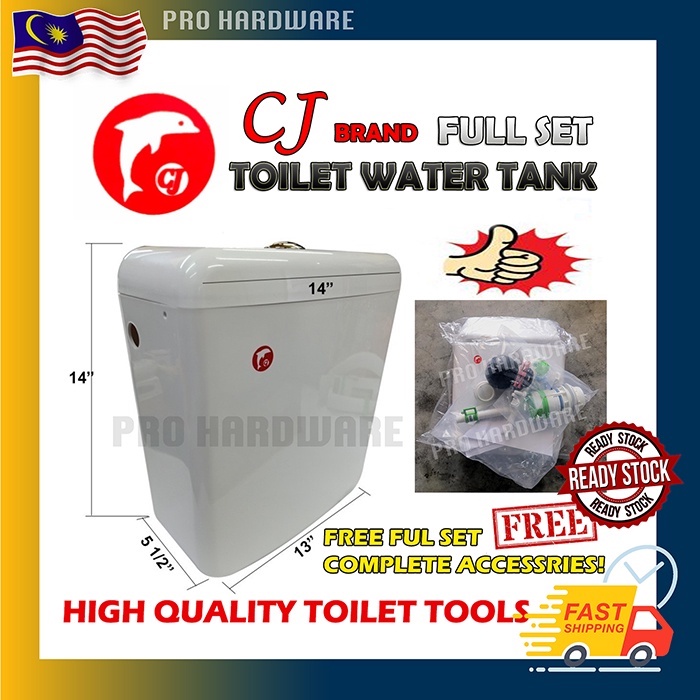 FULL SET CJ TOILET WATER TANK HIGH QUALITY PVC CISTERN PUSH BUTTON HIGH/LOW LEVEL HANDLE - WHITE (BEST CHOICE) CJ马桶水箱