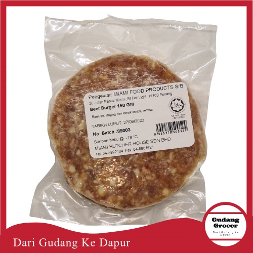 Premium Beef Patty 150GM/PKT (HALAL) (Johor, Melaka, N. Sembilan, Selangor, KL, Perak, Penang, Kedah, Pahang)