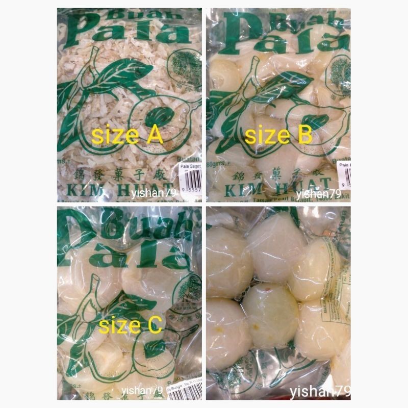 💥Penang famous💥Buah Pala 荳蔻丝(±150g)/Liquorice Nutmeg甘草荳蔻/Mango芒果 (±175g) Ready stock