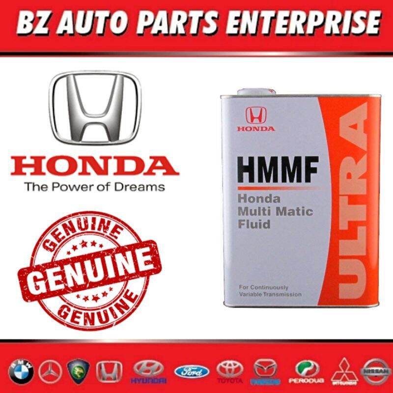 Honda multi matic fluid