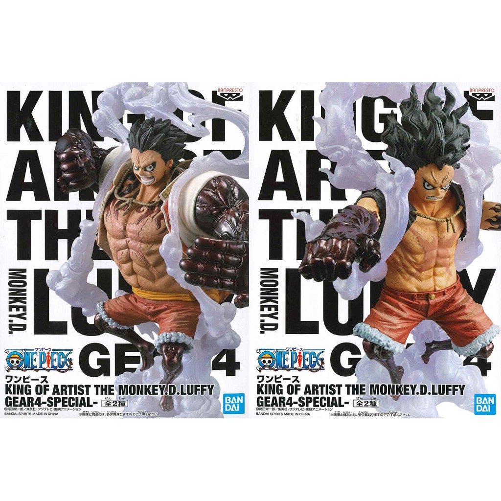 Banpresto One Piece King Of Artist The Monkey D Luffy Gear 4 Special Shopee Malaysia