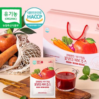 Buy Korea Jecyjucy Abc Fruit Juice 100ml For Adult Consumption Seetracker Malaysia