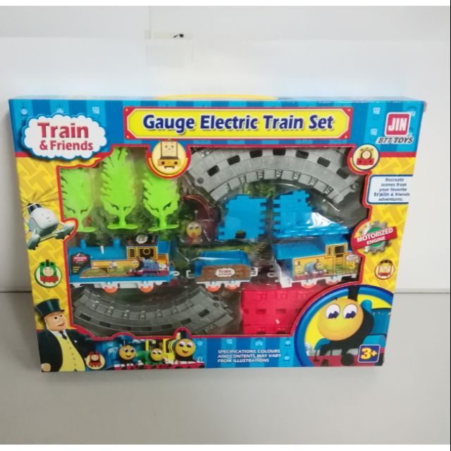 funny train toy